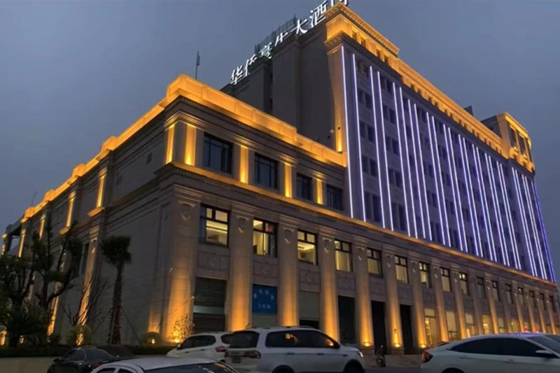 江西华侨豪生大酒店