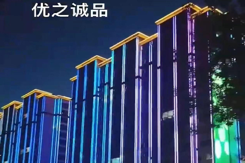 黑龙江黑河市金域家园