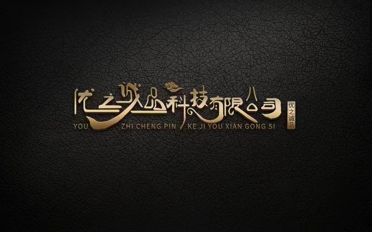 Product Name:Permanent Outdoor Eaves Light